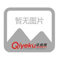 供應(yīng)機械備用電動機、震動電機、立式振動電機(圖)